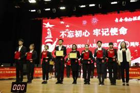 微信图片_20190927164143