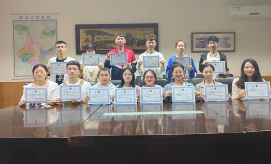 微信图片_20190829201446