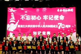 微信图片_20190927164130