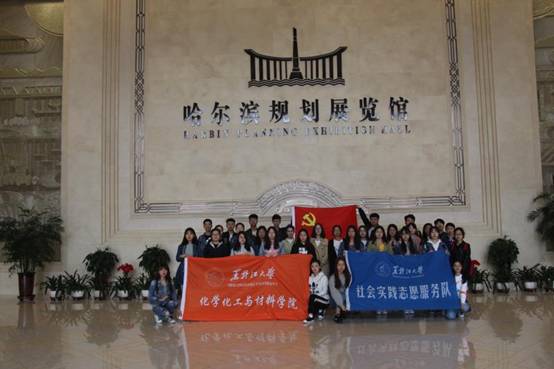 微信图片_20180505210517